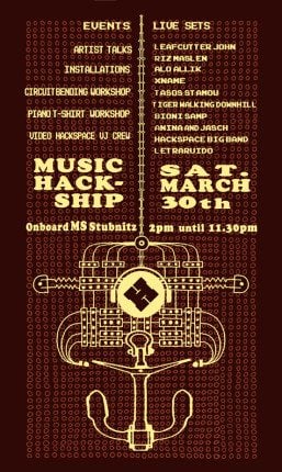 MusicHackship2 web