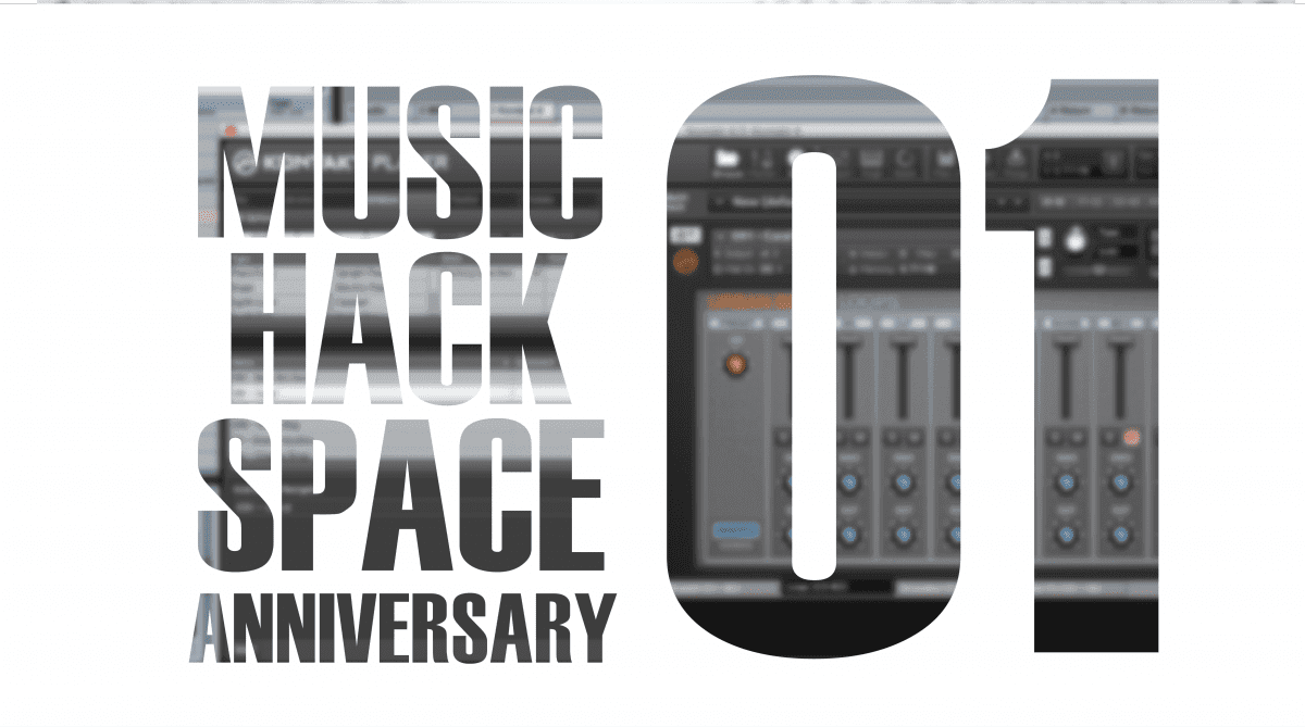 Music Hackspace 1-year Anniversary