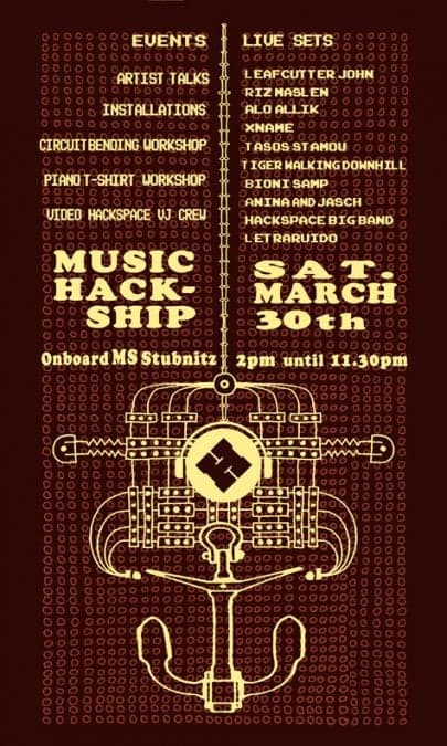 Music Hackship Big Band Rehearsal