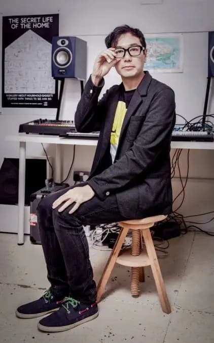 Yuri Suzuki
